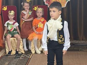 утренники